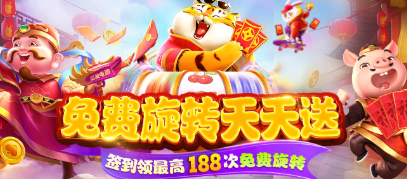 wepoker平台丨wepoker官网入口丨online poker rockstars!